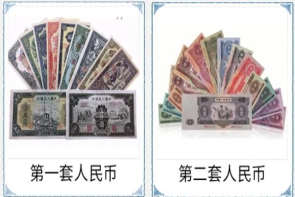 宿城区回收旧币
